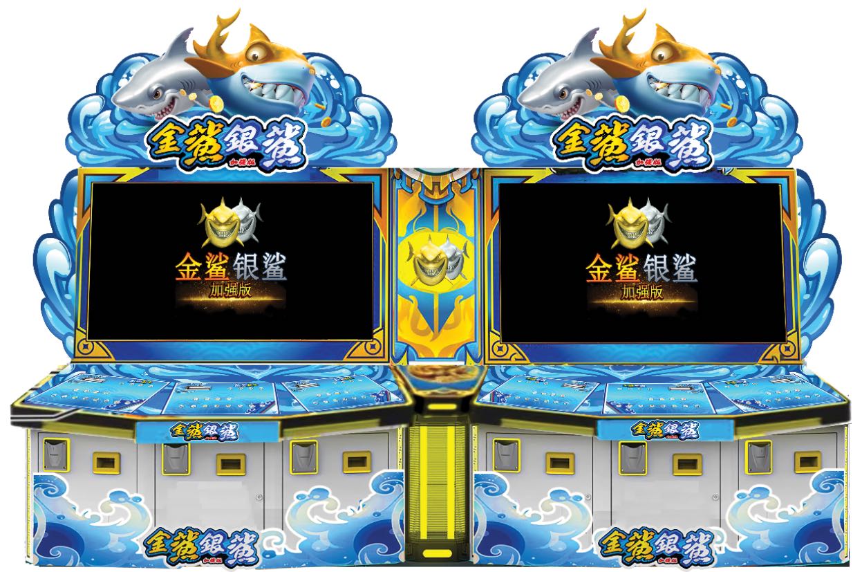 金鲨银鲨加强版游艺机——商用趣味互动高人气设备