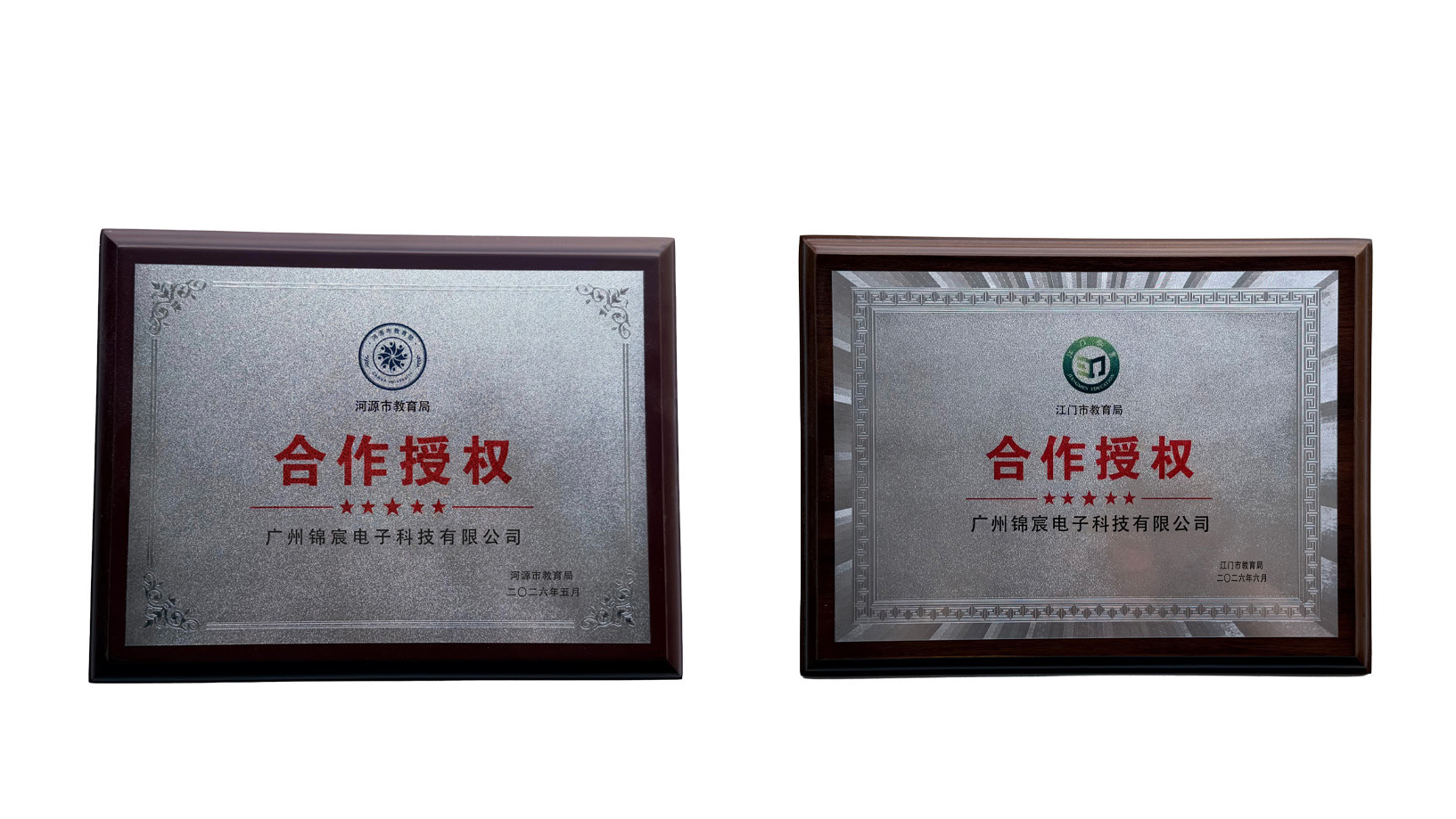 游乐设备安全性能认证_室内商用游艺设备安全达标资质