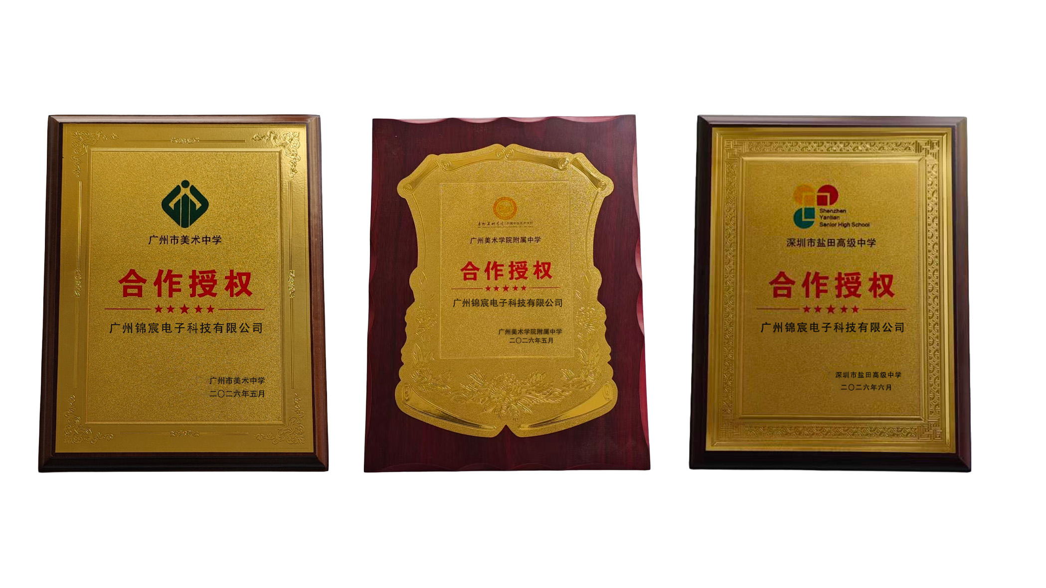 图3.jpg