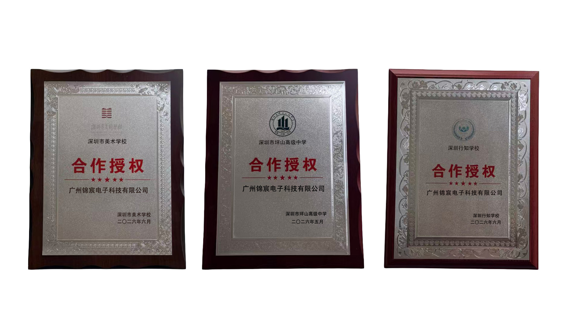 游乐设备生产合规资质_商用游艺设备厂家正规生产认证
