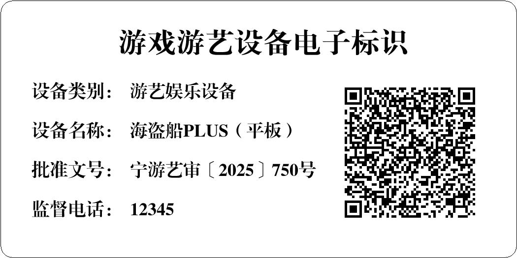 微信图片_20260708093250.jpg