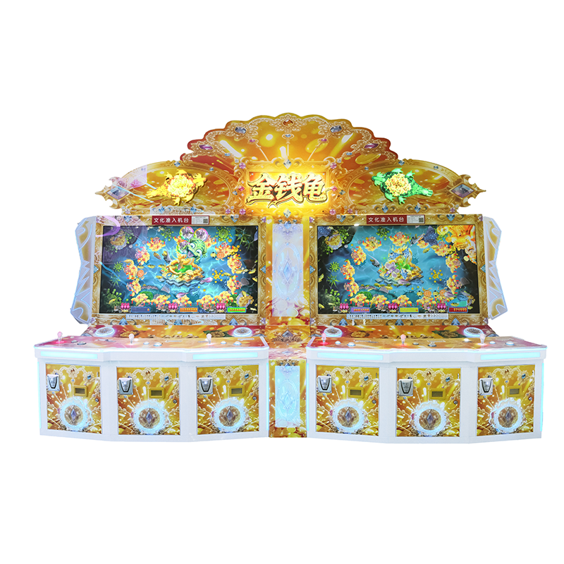 金钱龟系列游艺机——合规趣味互动场地引流设备